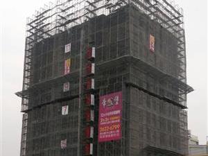 開啟～金帝堡12樓新建住宅