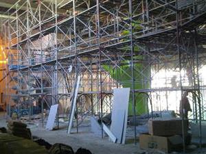 開啟～大遠百威秀影城