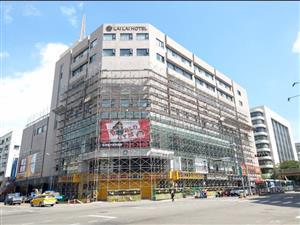 開啟～來來商旅