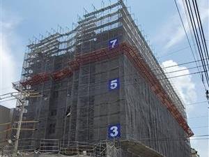 開啟～大甲萬泰雍